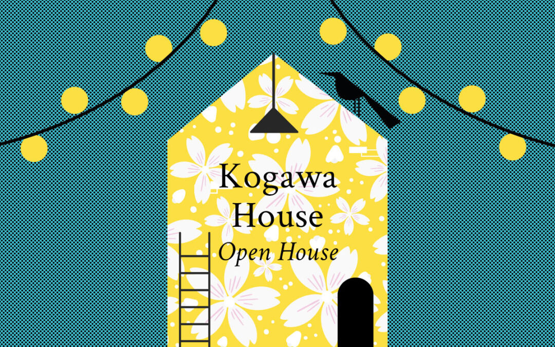 1st Open House at Kogawa House - Report by Todd Wong