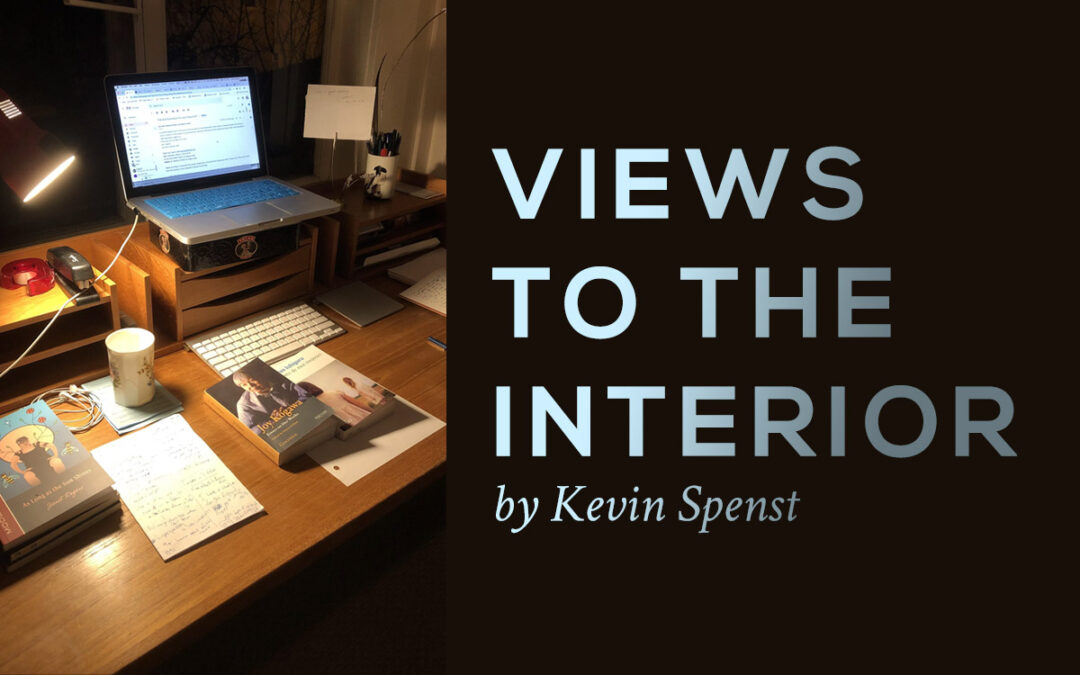 Views to the Interior by Kevin Spenst
