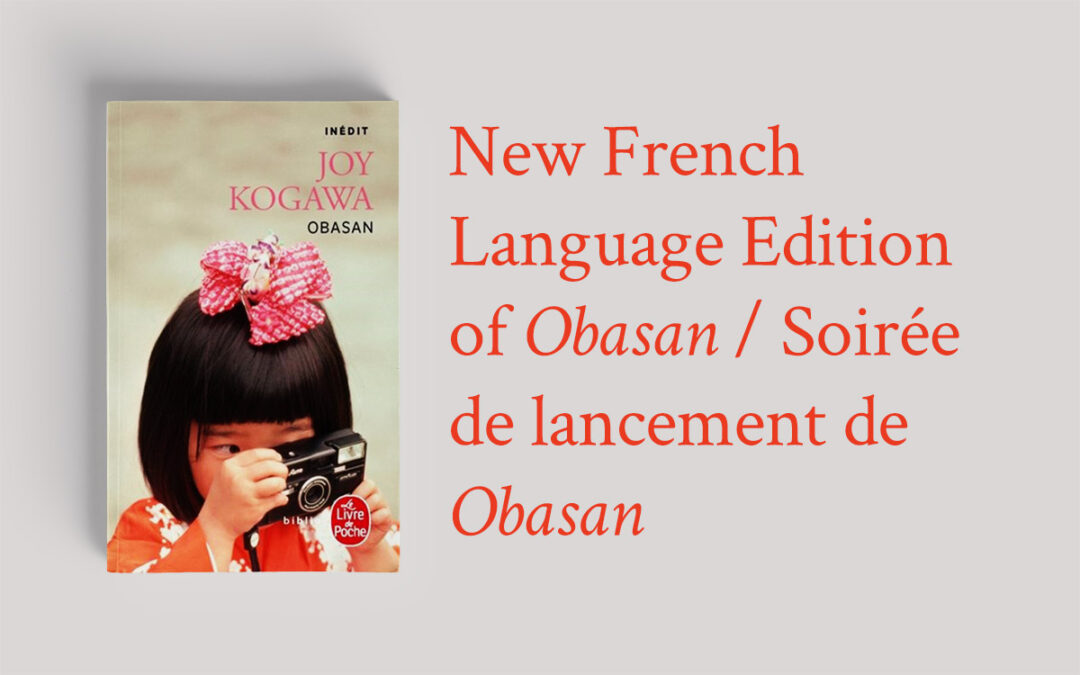 New French Language Edition of Obasan / Soirée de lancement de Obasan